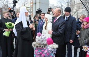 ПРОСТРАНСТВО ЛЮБВИ