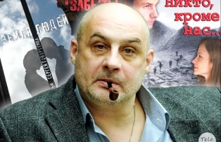 СОЛДАТ ГОВОРУХИН