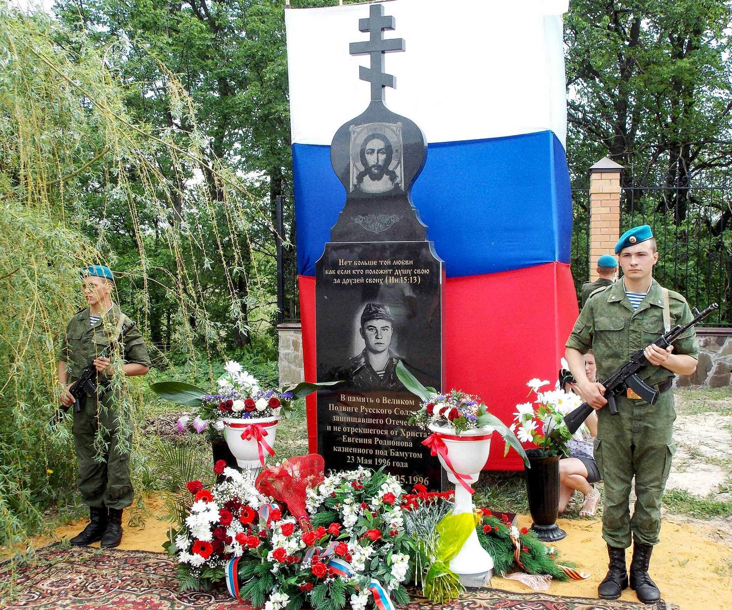 Воин-мученик Евгений Родионов стал одним из символов Первой Чеченской войны. Православные почитают его в России и далеко за её пределами