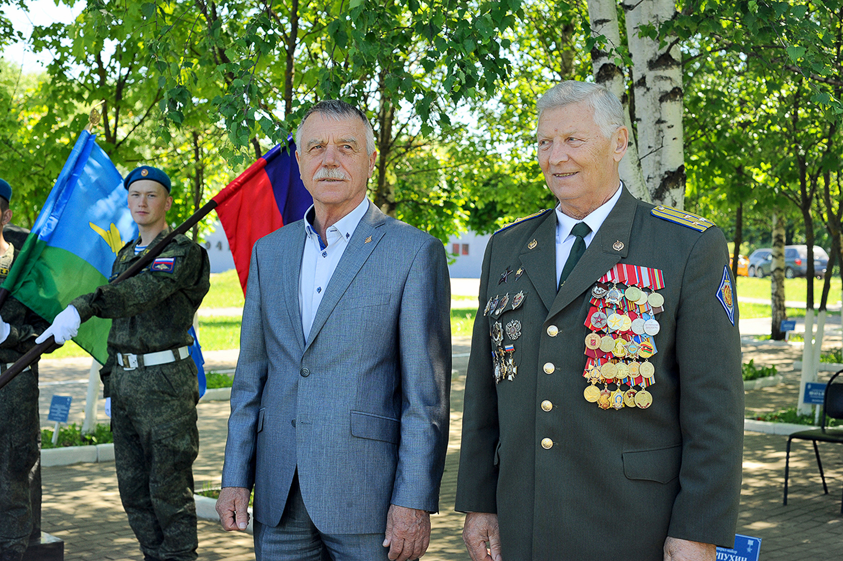 Фото Владимира Зайцева