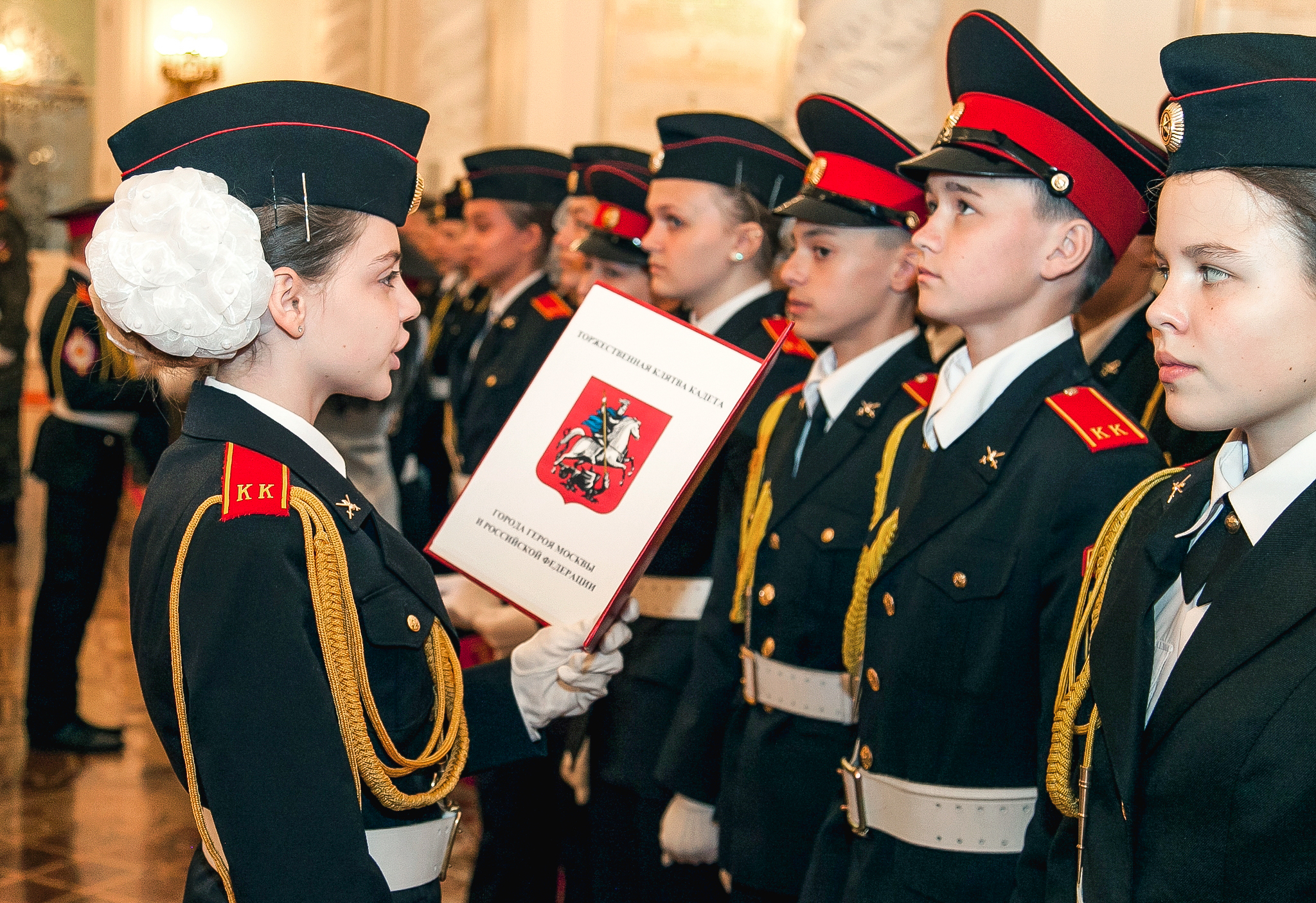 Такое знаковое событие бывает лишь один раз в жизни!