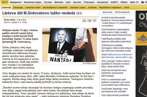 В националистической литовской прессе нарастает форменная истерия по отношению к сотрудникам Группы «А»