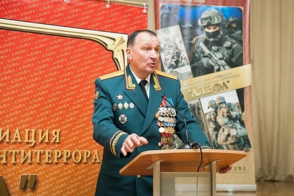 Новый президент Международной Ассоциации ветеранов подразделения антитеррора «Альфа» генерал-полковник Александр Мирошниченко