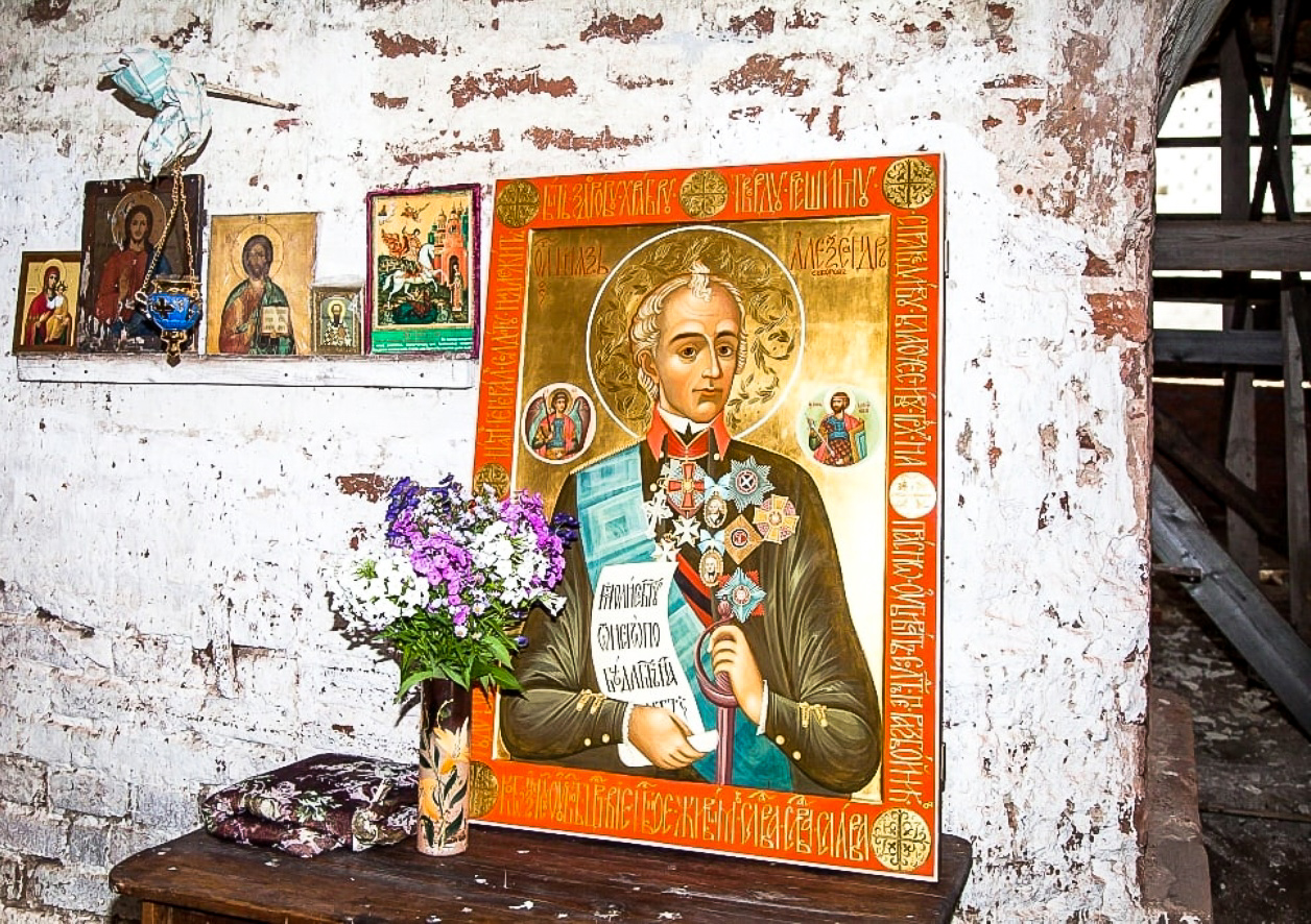 Образ Александра Суворова в церкви Василия Великого. С него начиналось возрождение разрушенного храма. Село Кистыш