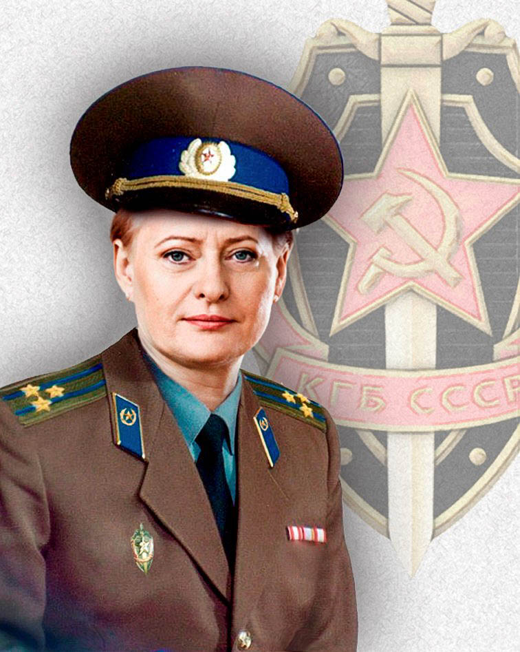 Биография президента Литвы Дали Грибаускайте неопровержимо свидетельствует о её тесном сотрудничестве с КГБ СССР