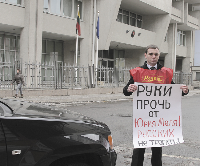 В Москве партия «Родина» устроила серию пикетов в защиту Ю. Меля