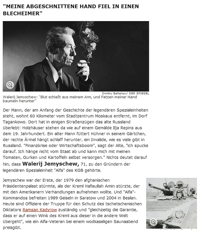     Der Spiegel    