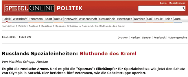 Скан скандального заголовка на сайте журнала Der Spiegel