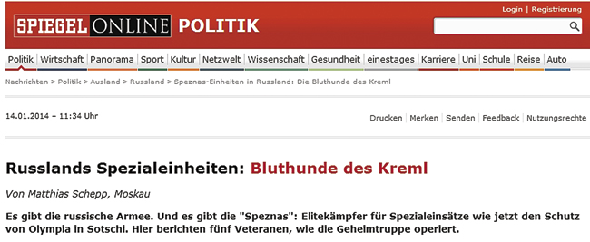       Der Spiegel