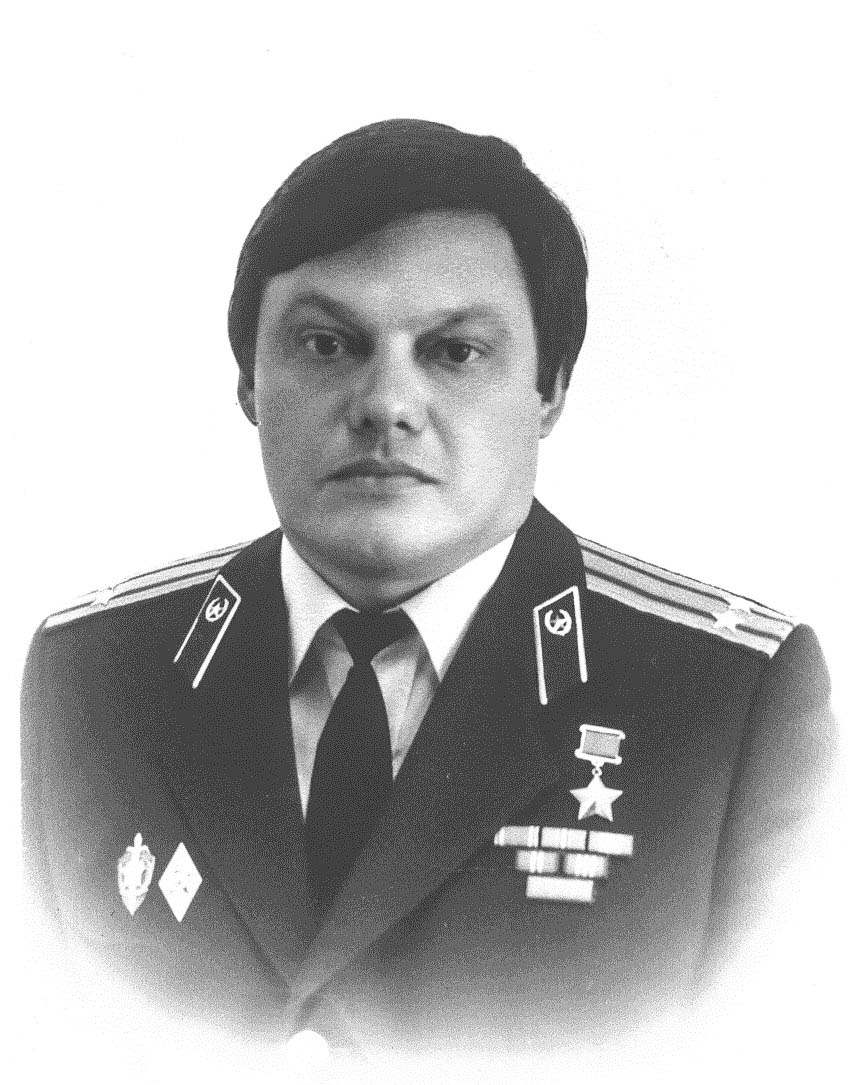 Командир Группы «А» КГБ СССР генерал Виктор Карпухин