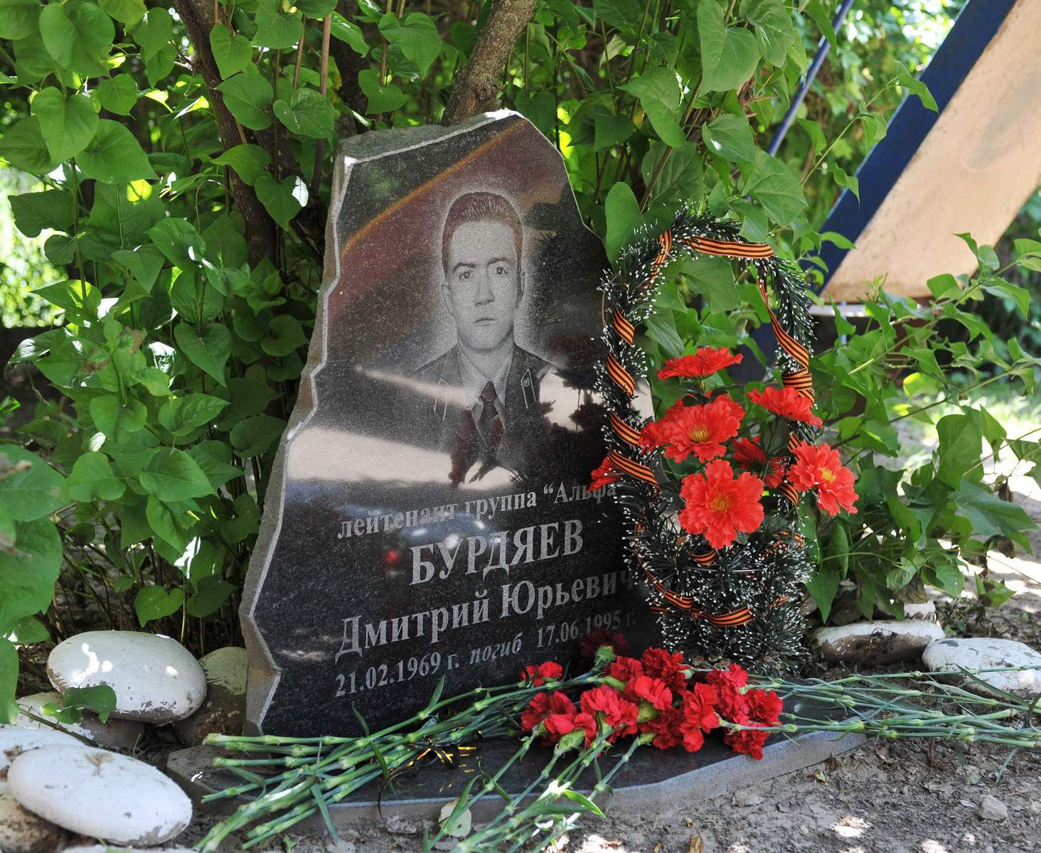 Дмитрий Юрьевич Бурдяев