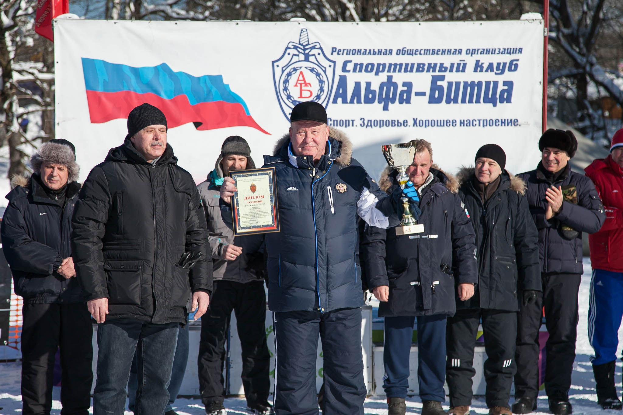 Канакин Валерий Владимирович