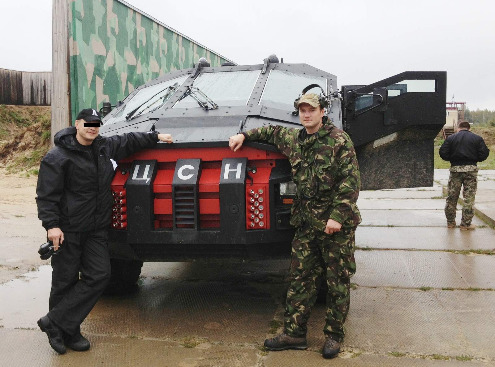 Денис Лазин ФСБ