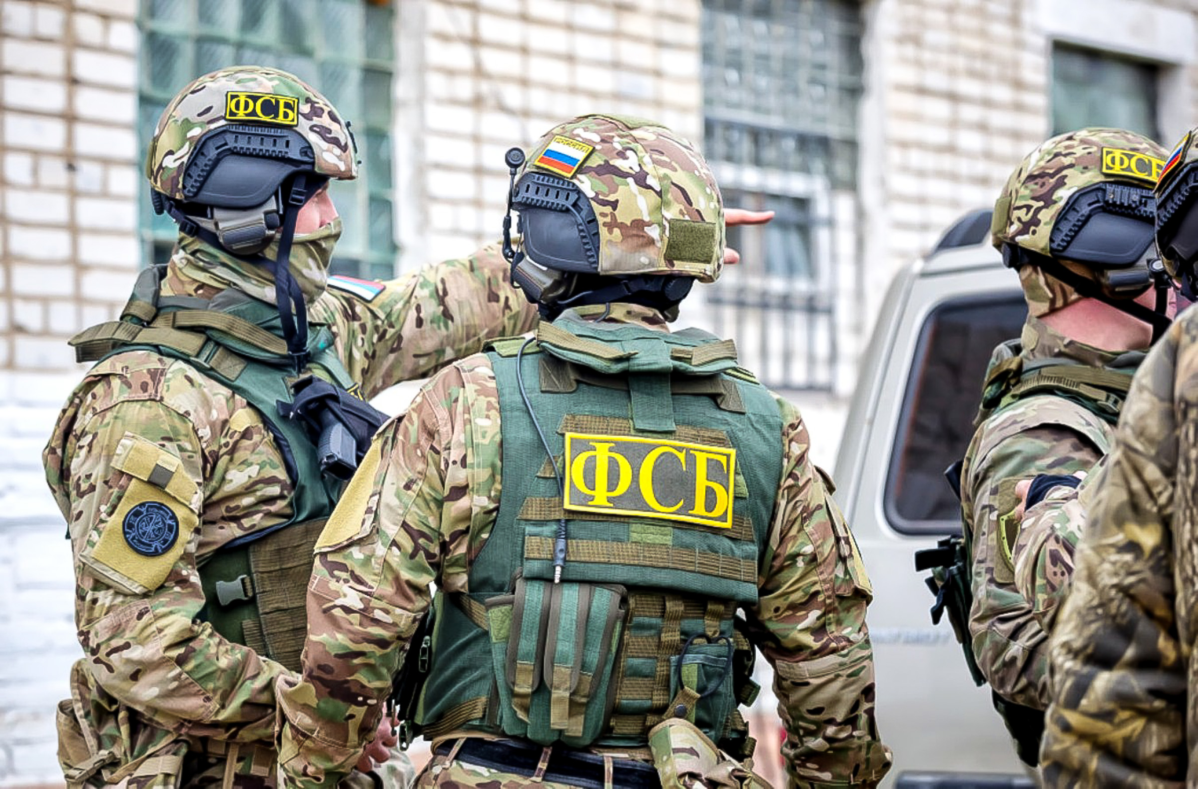 Камуфляж ЦСН ФСБ Альфа